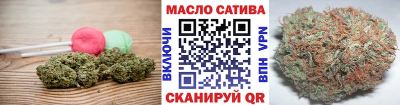 Cannafood марихуана  KRAKEN ссылки  Иркутск 