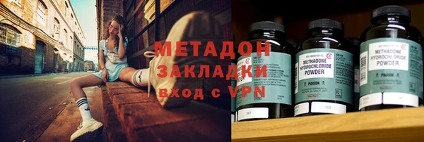 винт Абдулино