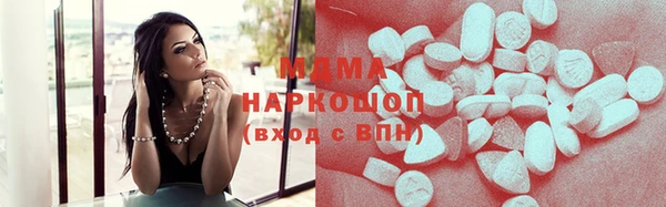 винт Абдулино