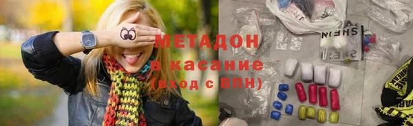 винт Абдулино
