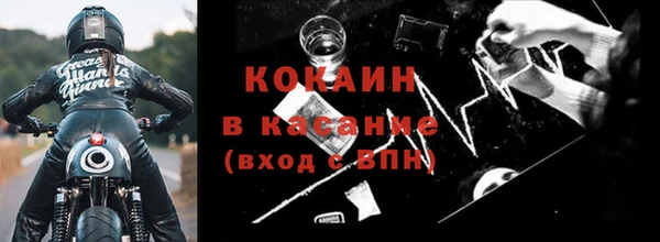 винт Абдулино