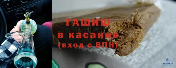 соль ск Алзамай