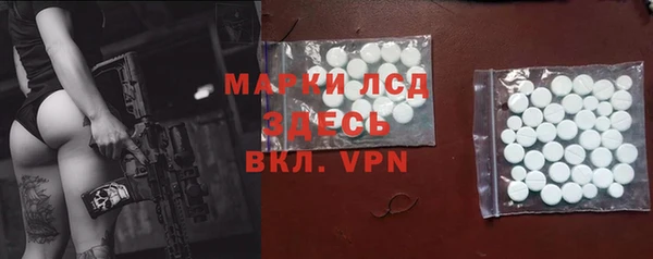 винт Абдулино