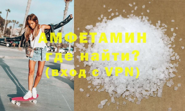 mix Абаза