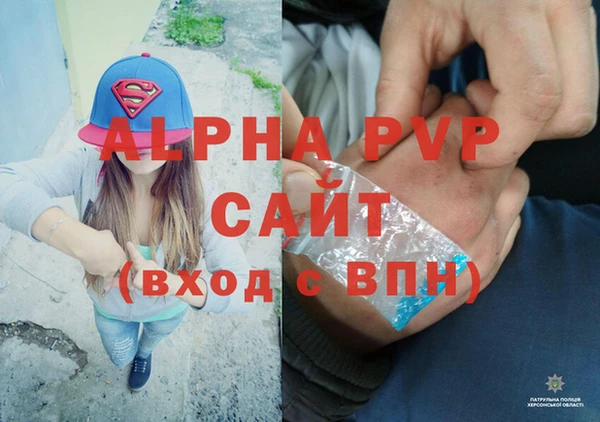 соль ск Алзамай