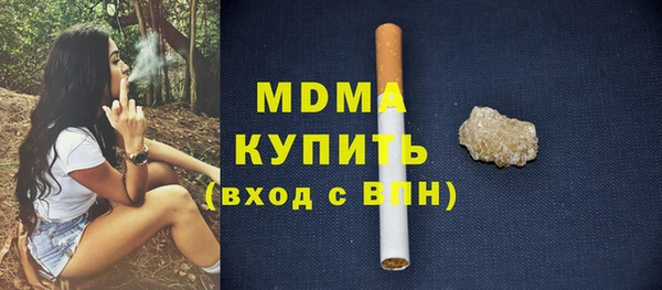 соль ск Алзамай