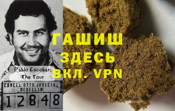 mix Абаза