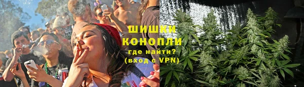 первитин Алексеевка