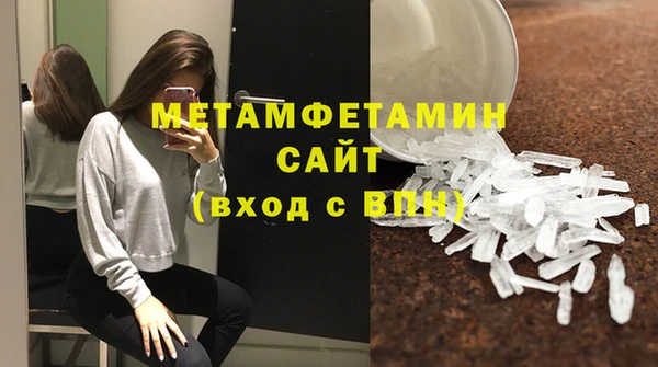 кокаин премиум Медвежьегорск