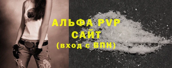 mix Абаза