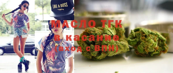 первитин Алексеевка
