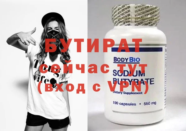 винт Абдулино