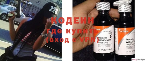 винт Мегион