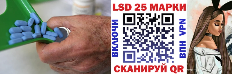 где можно купить наркотик Иркутск LSD-25 экстази ecstasy