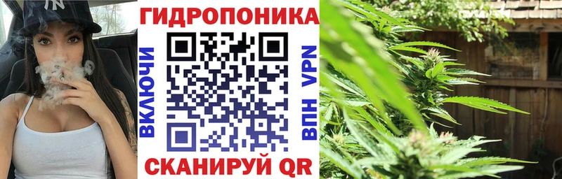 сколько стоит  Иркутск  Марихуана LSD WEED 